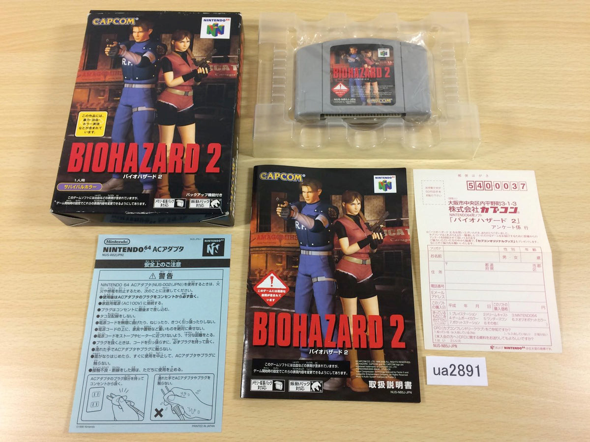 UA2891 Biohazard Resident Evil BOXED N64 Nintendo 64 Japan