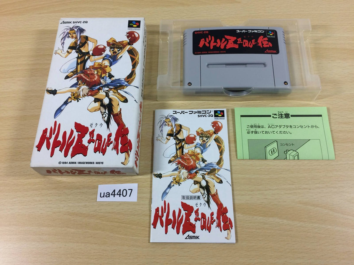 a1516_bf916e79-7331-4c62-8bad-