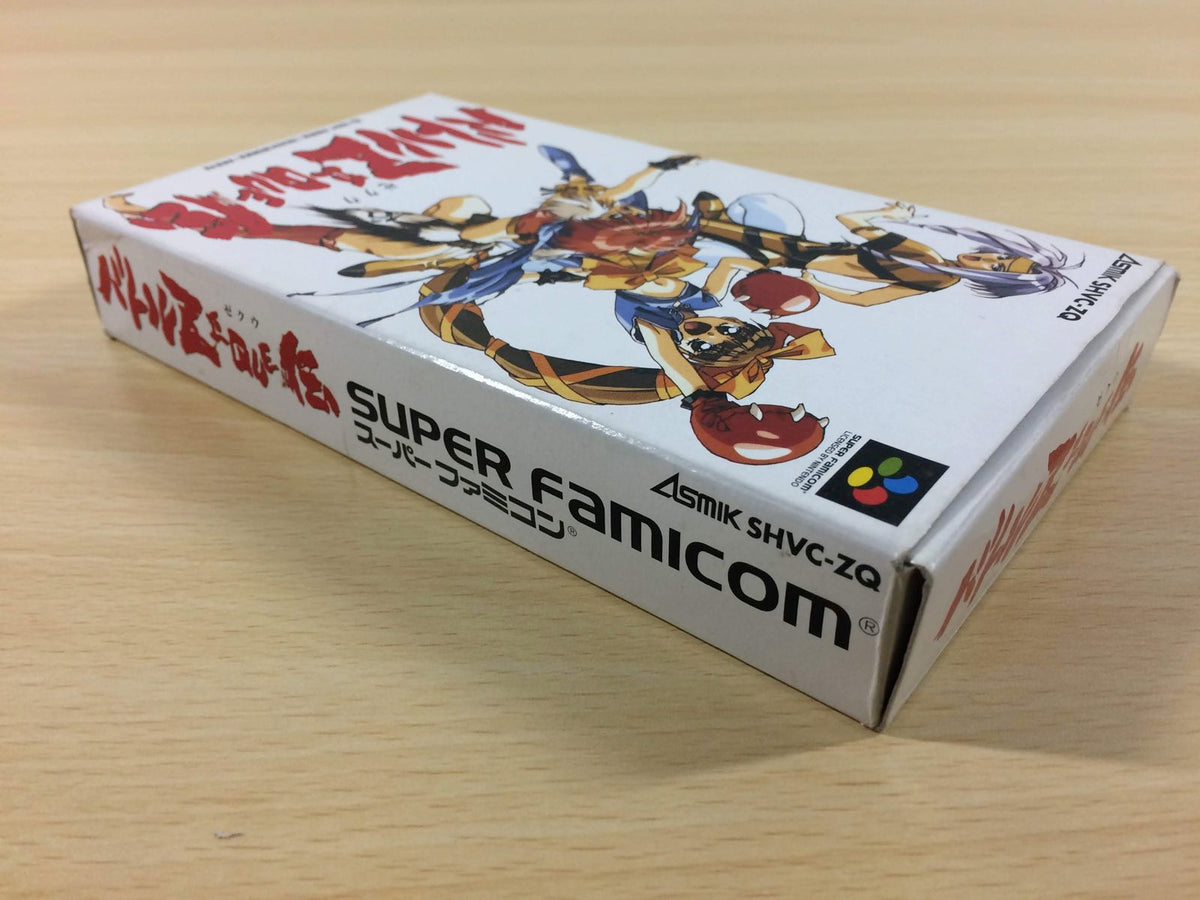UA4407 Battle Zeque Den BOXED SNES Super Famicom Japan – J4U.co.jp