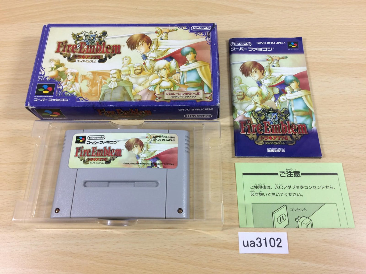Fire Emblem Thracia 776 BOXED SNES Super Famicom Japan - UA3102