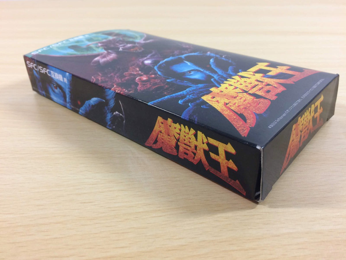 UA4311 Resale Ver Majuu Ou Majyuuou Maju Oh BOXED SNES Super Famicom Japan