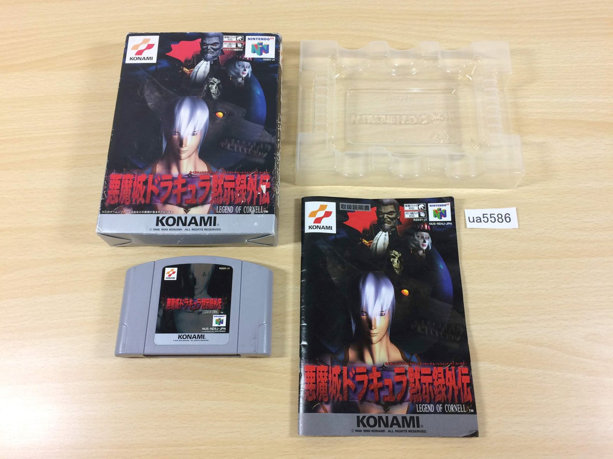 Castlevania Legacy of Darkness Legend of Cornell BOXED N64 Japan