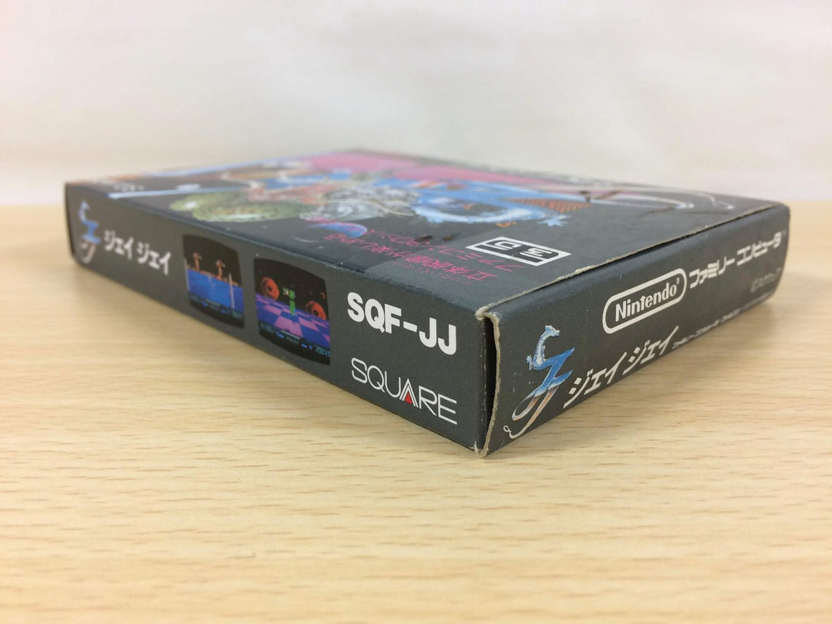 ファミリーコンピュータ 3Dシステム ジェイジェイ JJ ジェイジェイ