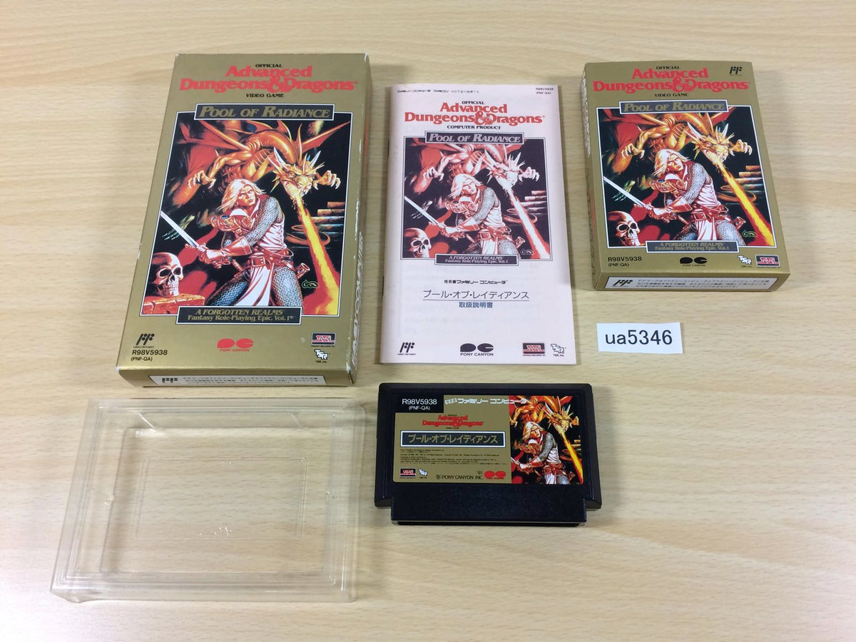 Advanced Dungeons & Dragons Pool of Radiance BOXED NES Famicom