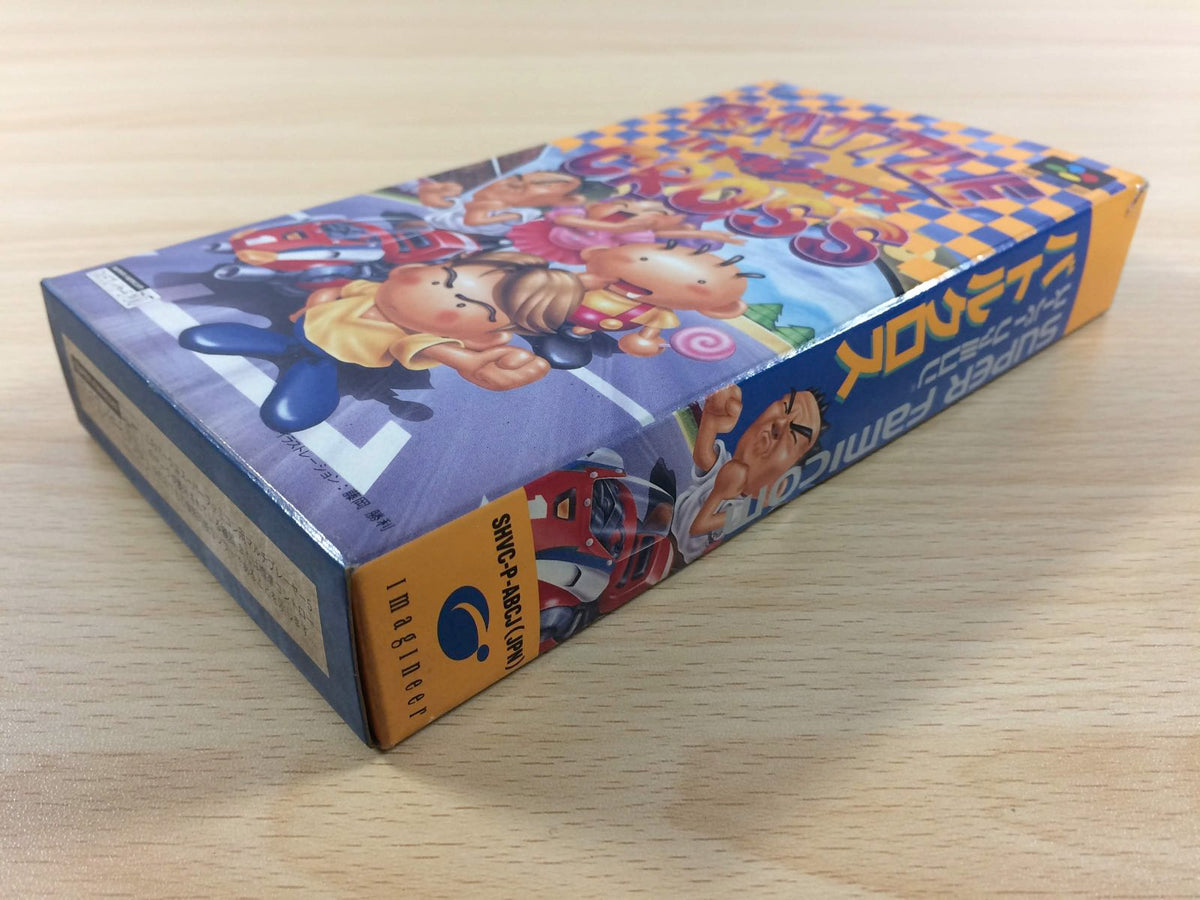 Battle Cross Racing BOXED SNES Super Famicom Japan - DD9834 – J4U