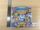 dc7309 Pokemon Diamond and Pearl Pokedex p40 Nintendo DS Book Japan