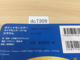 dc7309 Pokemon Diamond and Pearl Pokedex p40 Nintendo DS Book Japan