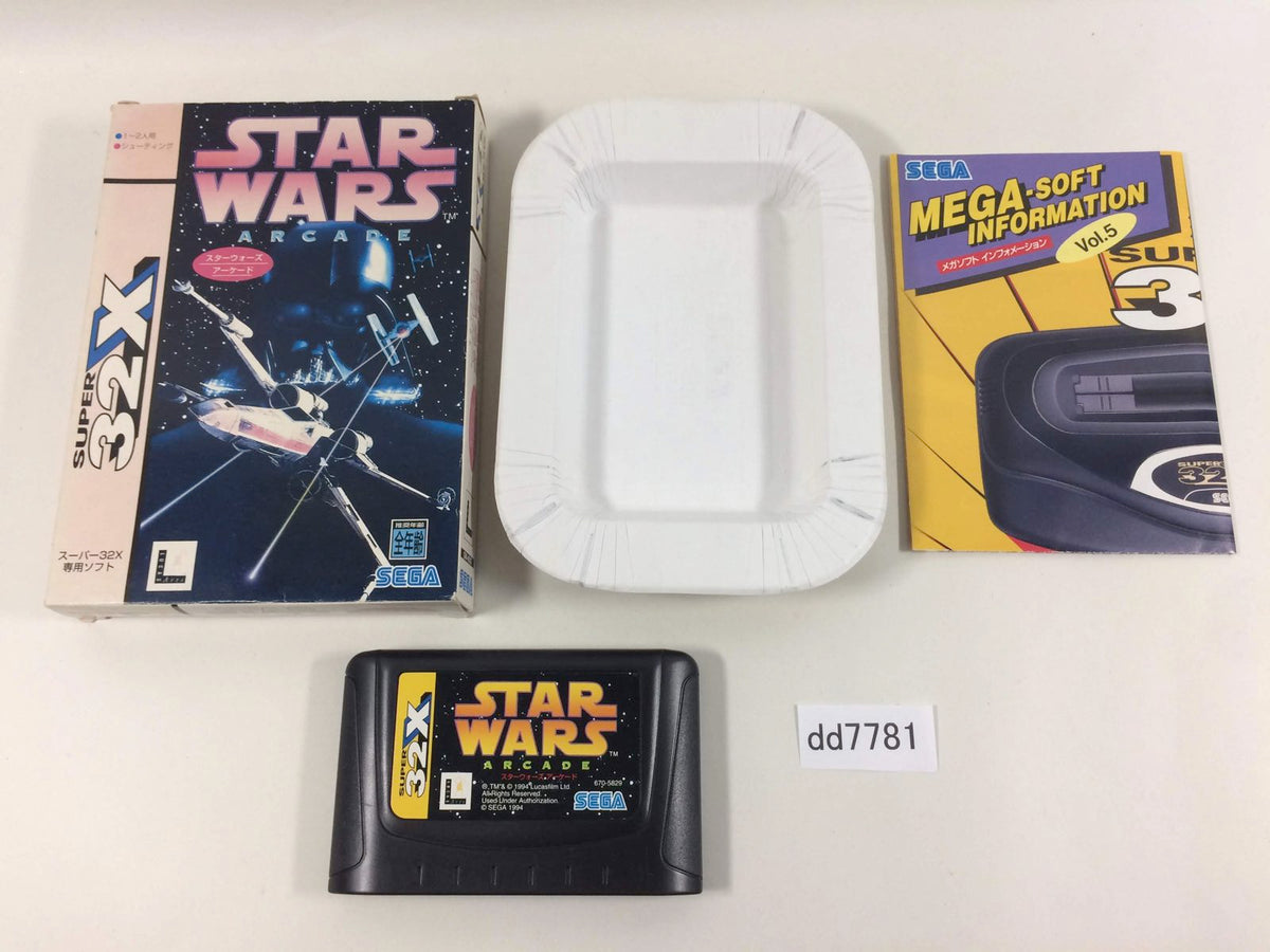 Star Wars Arcade SUPER 32X BOXED Mega Drive Genesis Japan - DD7781