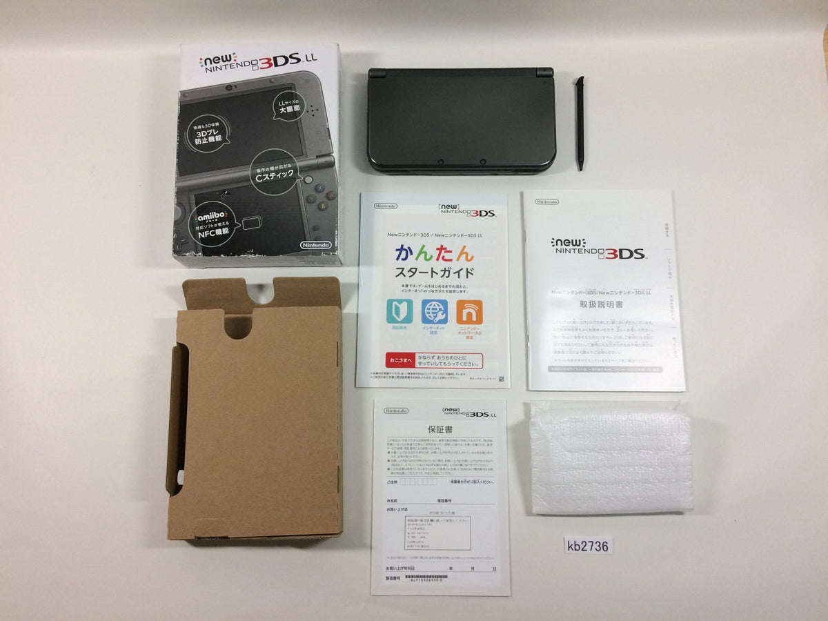 Nintendo NEW 3DS LL XL METALLIC BLACK Console Japan - Tested