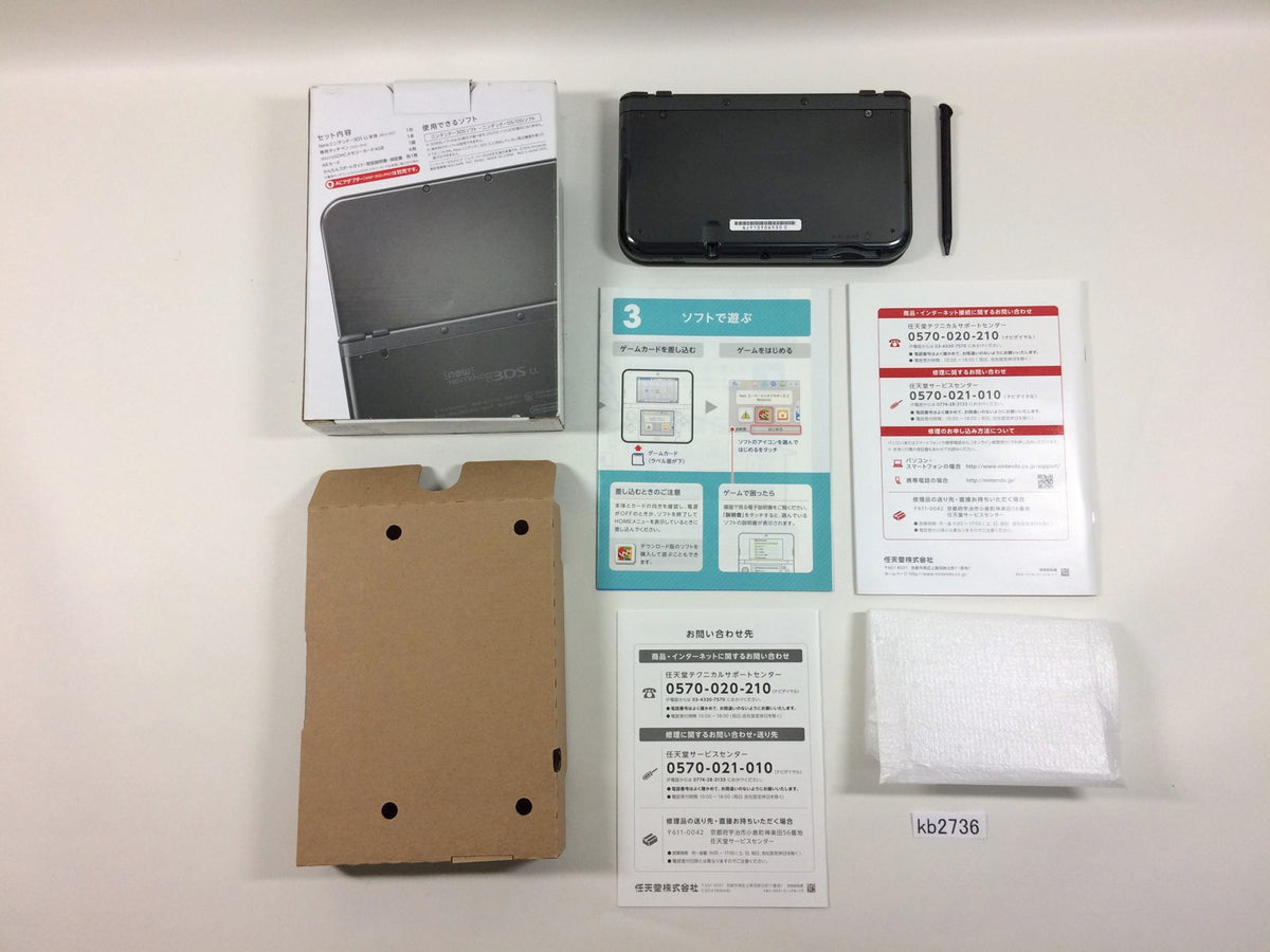Nintendo NEW 3DS LL XL METALLIC BLACK Console Japan - Tested