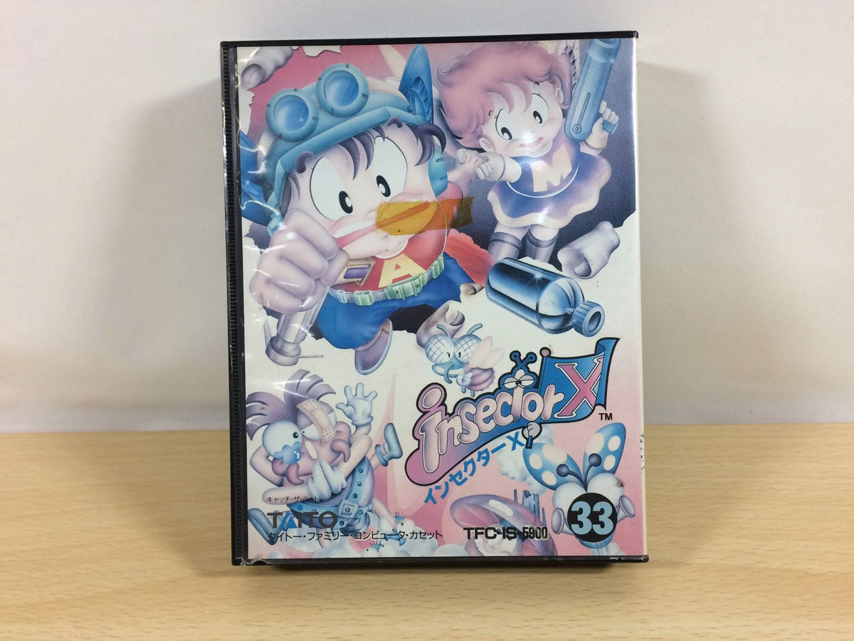 Insector X BOXED NES Famicom Japan - UA2839 – J4U.co.jp