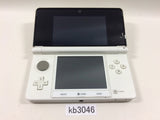 KB3046 Not Working - Nintendo 3DS Pure White Console Japan
