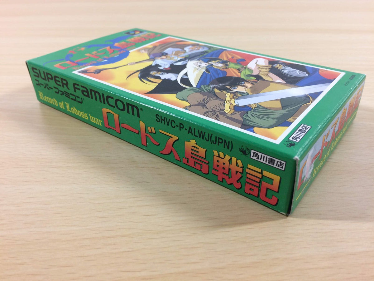 Record of Lodoss War Lodoss Tou Senki BOXED SNES Super Famicom