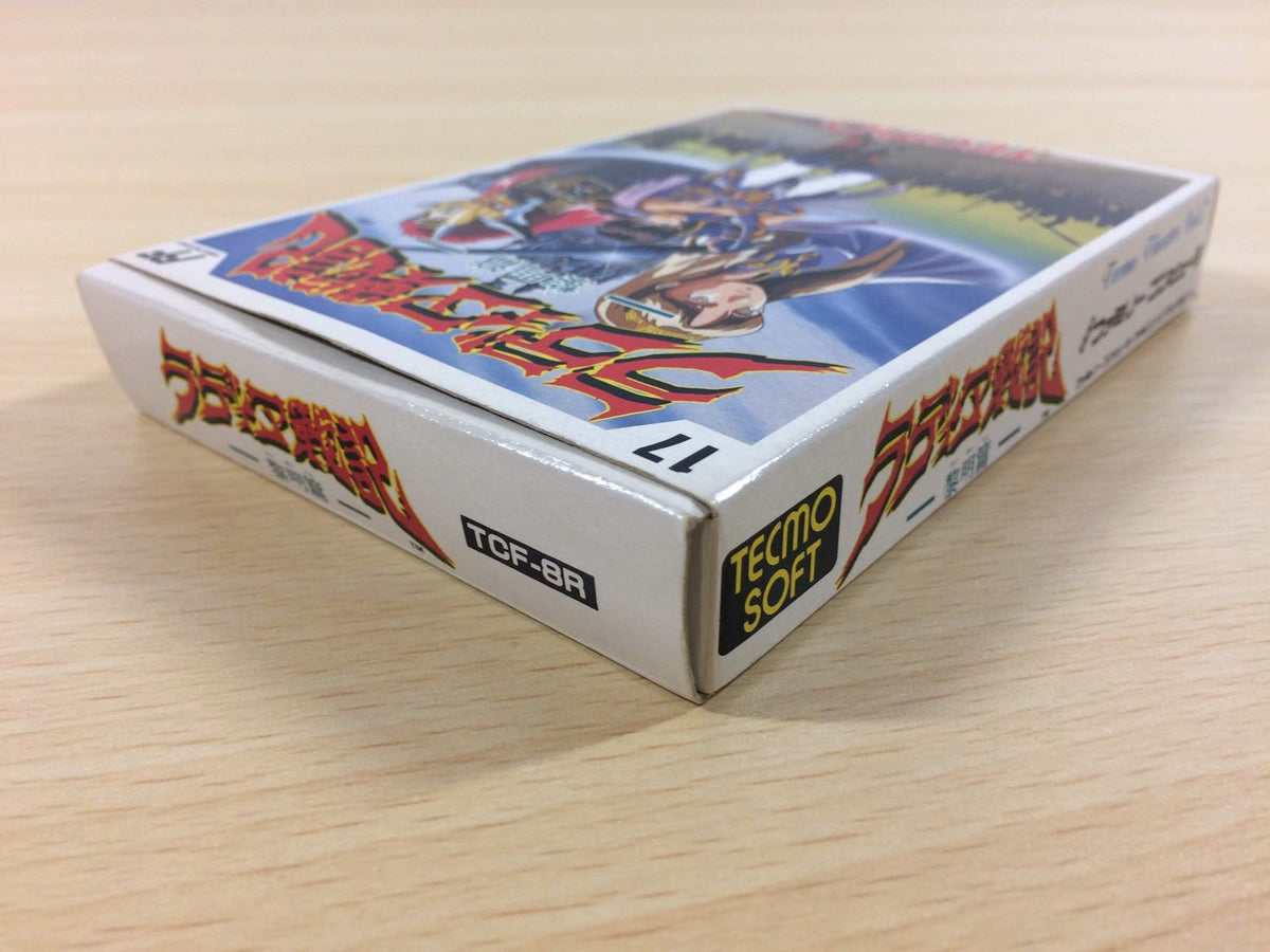 Radia Senki Reimeihen BOXED NES Famicom Japan - UA4455 – J4U.co.jp