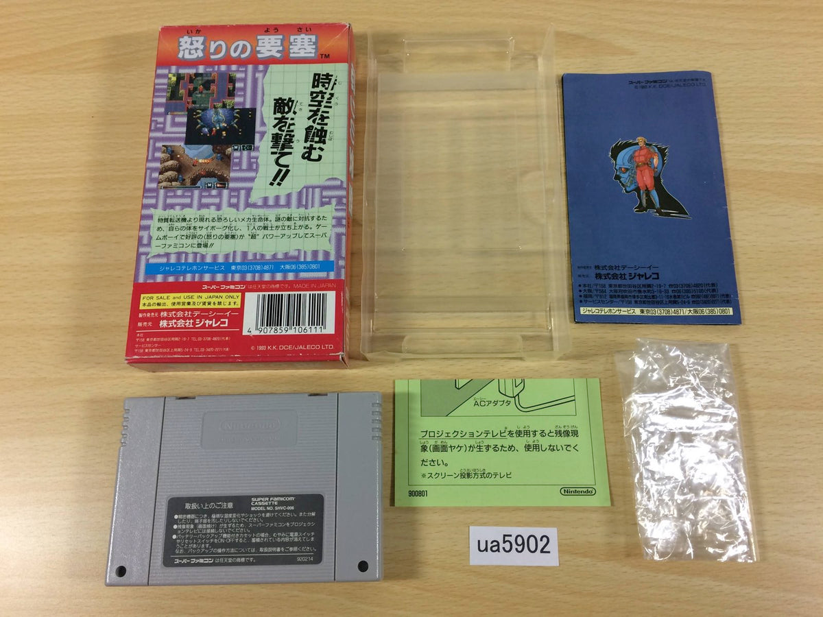 Amazon.co.jp: VP10-164 河合塾 京都大学 京大英語/英作文/英文