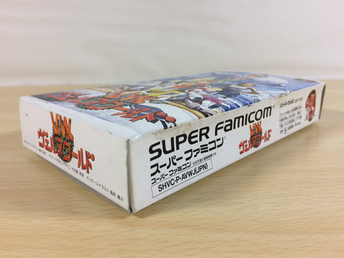 Verne World BOXED SNES Super Famicom Japan - UA6694 – J4U.co.jp