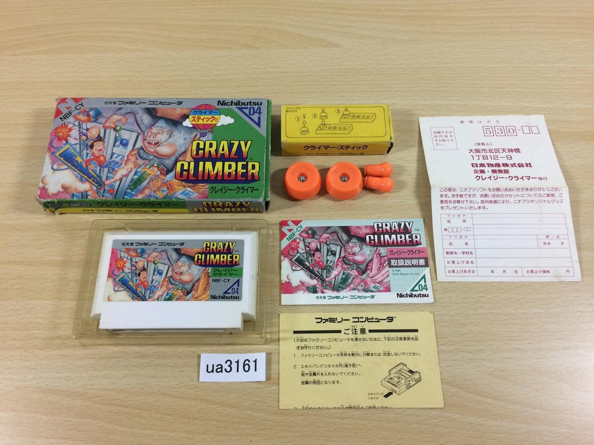 a2260_d8b8d5f2-bcde-44f7-8e07-
