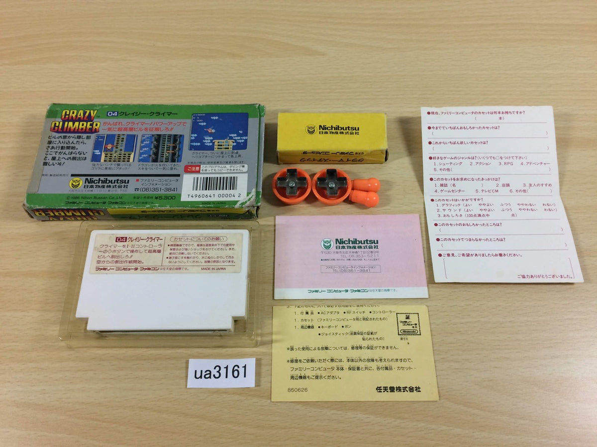 Crazy Climber w/ CLIMBER STICK BOXED NES Famicom Japan - UA3161