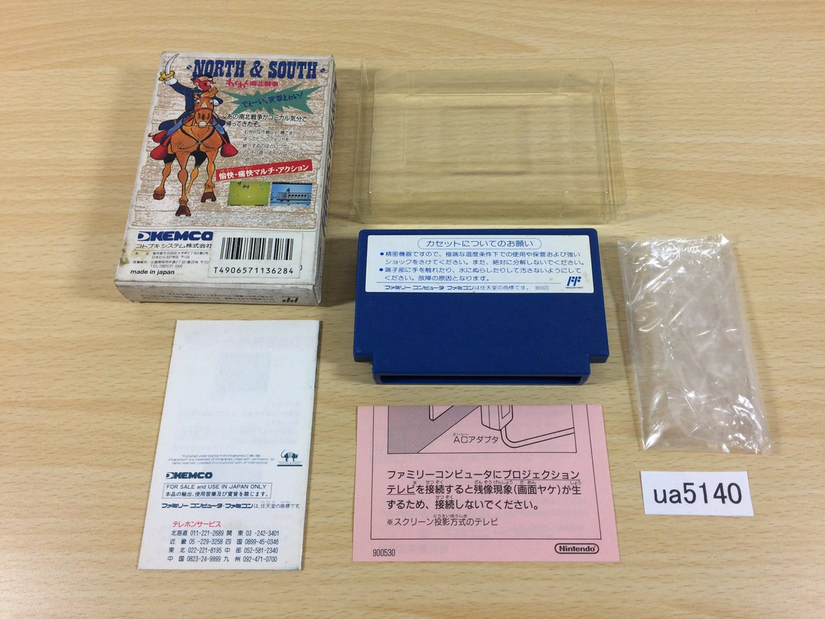 North & South BOXED NES Famicom Japan - UA5140 – J4U.co.jp