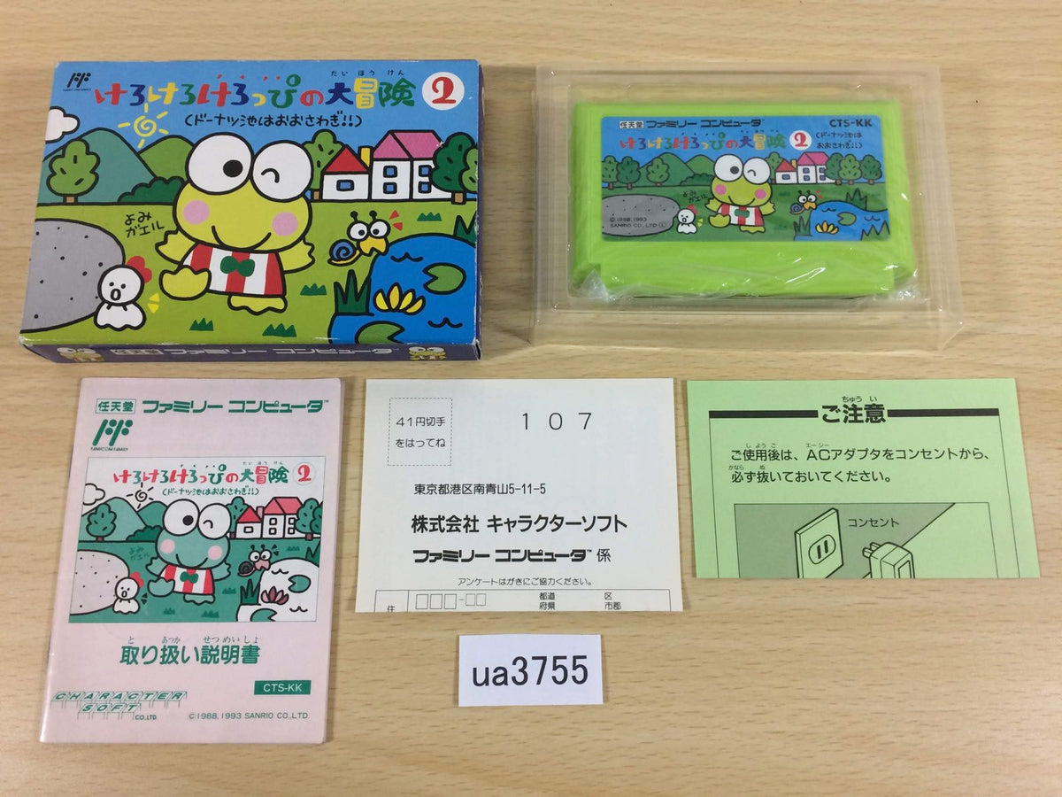 a2308_c44ec9d2-d106-4511-8658-