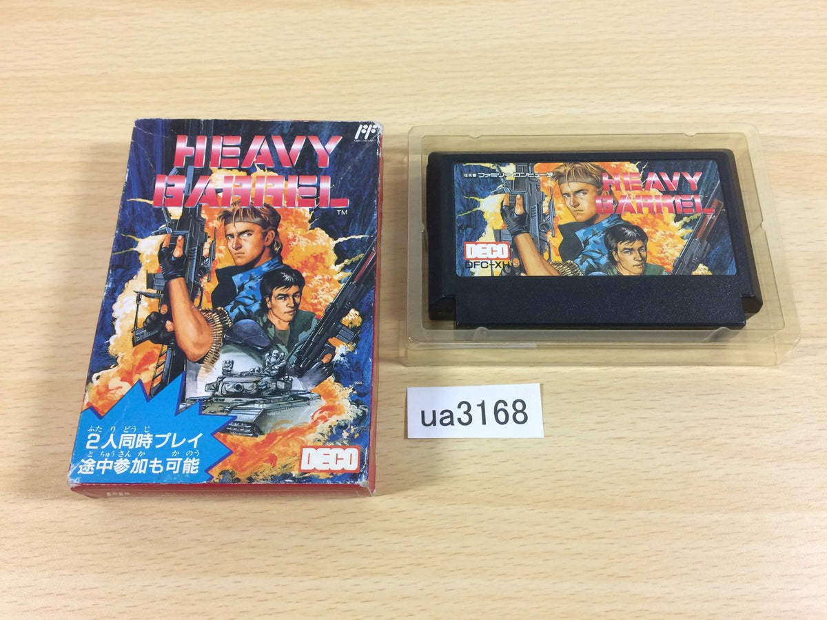 Heavy Barrel BOXED NES Famicom Japan - UA3168 – J4U.co.jp