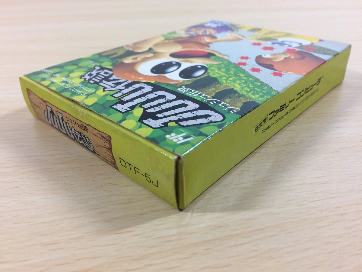 SW Toki / JUJU伝説 欧州限定版 新品未開封 Amazon.co.jp: SW