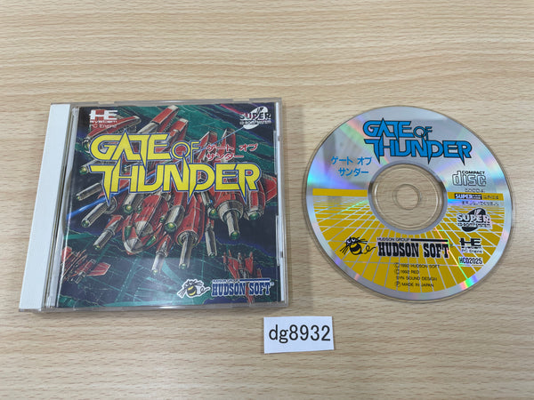 dg8932 Gate of Thunder SUPER CD ROM 2 PC Engine Japan