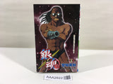 AAA2822 Gintama Vol.23 Japanese Manga