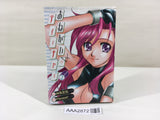 AAA2872 Please Teacher Vol.2 Japanese Manga