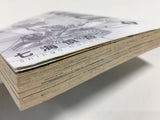 AAA2877 KAMUI Vol.1 Japanese Manga