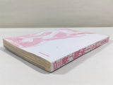 AAA2881 Enchanter Vol.5 Japanese Manga