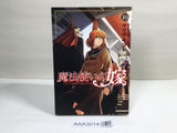 AAA3014 The Ancient Magus' Bride Vol.10 Japanese Manga