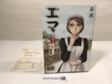 AAA3028 Emma Vol.2 Japanese Manga