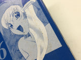 AAA3049 HAGANE Vol.16 Japanese Manga