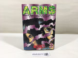 AAA3077 ARMS Vol.3 Japanese Manga