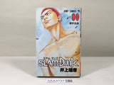 AAA3137 Slam Dunk Vol.30 Japanese Manga