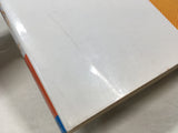 AAA3137 Slam Dunk Vol.30 Japanese Manga