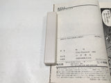 AAA3177 Onikirimaru Vol.3 Japanese Manga