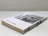 AAA3184 Full Ahead! Coco Vol.15 Japanese Manga