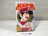AAA3199 MAJOR Vol.64 Japanese Manga