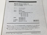 AAA3226 Back Street Girls Vol.11 Japanese Manga
