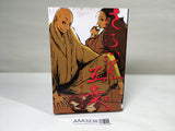 AAA3238 House of Five Leaves Vol.2 Japanese Manga