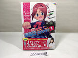 AAA3273 Manabi Straight! Vol.1 Japanese Manga