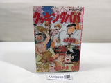 AAA3283 Cooking Papa Vol.13 Japanese Manga