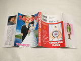 AAA3286 Cooking Papa Vol.113 Japanese Manga