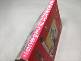 AAA3289 Cooking Papa Vol.12 Japanese Manga