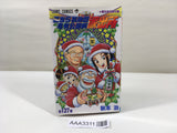 AAA3311 Kochikame Vol.137 Japanese Manga