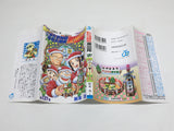 AAA3311 Kochikame Vol.137 Japanese Manga