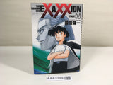 AAA3399 Cannon God Exaxxion Vol.1 Japanese Manga