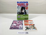 AAA3401 Black Jack Vol.10 Japanese Manga
